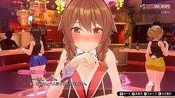 画像ギャラリー No.005のサムネイル画像 / お酒を飲みながらキャストとの会話を楽しむ恋愛ADV「バニーガーデン」,Switch版を4月18日に配信。PC(Steam)版は今春リリースへ