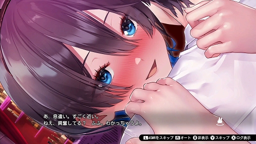 画像ギャラリー No.008のサムネイル画像 / 「バニーガーデン」,メインビジュアルやキャストの凜と美羽香を公開。アフターデートやVIP席,ASMR機能の情報も到着