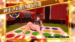 画像ギャラリー No.007のサムネイル画像 / お店で働くキャストと愛を育むADV「バニーガーデン」,紳士のお遊びを収録した最新PVを公開。耳に心地良いASMRも楽しめる