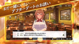 画像ギャラリー No.008のサムネイル画像 / お店で働くキャストと愛を育むADV「バニーガーデン」,紳士のお遊びを収録した最新PVを公開。耳に心地良いASMRも楽しめる