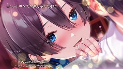 画像ギャラリー No.011のサムネイル画像 / お店で働くキャストと愛を育むADV「バニーガーデン」,紳士のお遊びを収録した最新PVを公開。耳に心地良いASMRも楽しめる