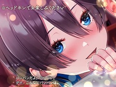 お店で働くキャストと愛を育むADV「バニーガーデン」，紳士のお遊びを収録した最新PVを公開。耳に心地良いASMRも楽しめる