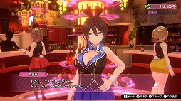 画像ギャラリー No.003のサムネイル画像 / 紳士の社交場でキャストたちとの愛を育むADV「バニーガーデン」，Switch向けに配信開始。手押し相撲やチェキ撮影などのお遊びも楽しめる