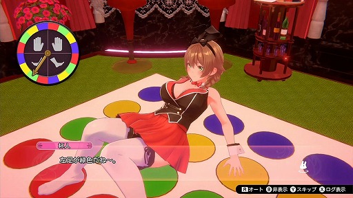画像ギャラリー No.005のサムネイル画像 / 紳士の社交場でキャストたちとの愛を育むADV「バニーガーデン」，Switch向けに配信開始。手押し相撲やチェキ撮影などのお遊びも楽しめる