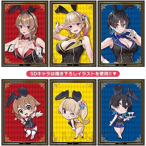画像ギャラリー No.002のサムネイル画像 / 紳士の恋愛ADV「バニーガーデン」，ゲーマーズ出張店を5月17日から6月2日まで開催。描き下ろしSDキャラを使用したグッズも多数用意