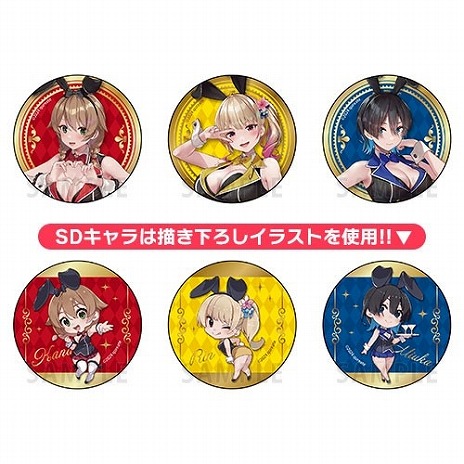 画像ギャラリー No.008のサムネイル画像 / 紳士の恋愛ADV「バニーガーデン」，ゲーマーズ出張店を5月17日から6月2日まで開催。描き下ろしSDキャラを使用したグッズも多数用意