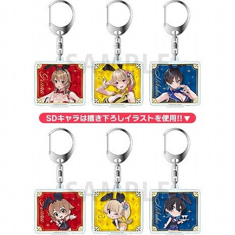 画像ギャラリー No.009のサムネイル画像 / 紳士の恋愛ADV「バニーガーデン」，ゲーマーズ出張店を5月17日から6月2日まで開催。描き下ろしSDキャラを使用したグッズも多数用意