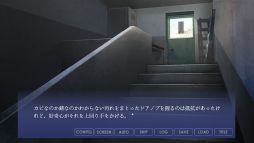 画像ギャラリー No.004のサムネイル画像 / 前向きな死を願う少女と過ごす3日間。ビジュアルノベル「小坂さん。 - Remaster」，Steamストアページを公開