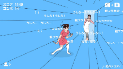 画像ギャラリー No.004のサムネイル画像 / 「ママにゲーム隠された」シリーズ4作品をまとめたパッケージ版が発売決定。累計5000万DLの人気カジュアルゲームを一気に楽しもう