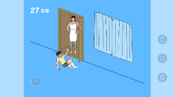 画像ギャラリー No.005のサムネイル画像 / 「ママにゲーム隠された」シリーズ4作品をまとめたパッケージ版が発売決定。累計5000万DLの人気カジュアルゲームを一気に楽しもう