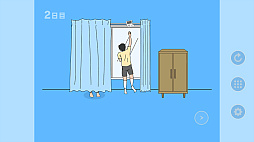 ママにゲーム隠された コレクション