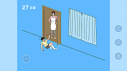 ママにゲーム隠された コレクション
