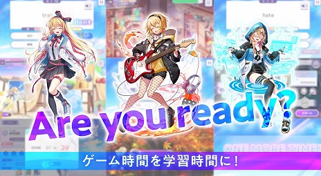 画像ギャラリー No.008のサムネイル画像 / 英語攻略リズムゲーム「Risdom」2024年春にリリース。事前登録者数5万人突破で,MINAMIさんの新曲をプレイできる特設ステージ登場