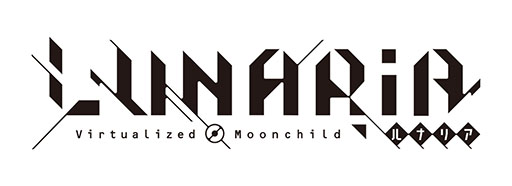 画像ギャラリー No.001のサムネイル画像 / Keyが手掛けるキネティックノベル「LUNARiA -Virtualized Moonchild-」,Switch版を本日発売