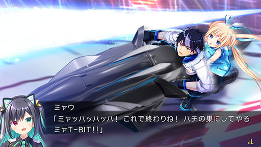 画像ギャラリー No.031のサムネイル画像 / Keyが手掛けるキネティックノベル「LUNARiA -Virtualized Moonchild-」,Switch版を本日発売