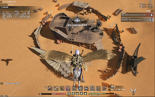 画像ギャラリー No.030のサムネイル画像 / 正式リリースを迎えたサバイバルアクション「Soulmask」のDLC「Shifting Sands」は,大河も砂上も,大空さえも自由自在【PR】