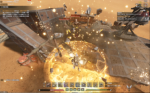 画像ギャラリー No.031のサムネイル画像 / 正式リリースを迎えたサバイバルアクション「Soulmask」のDLC「Shifting Sands」は,大河も砂上も,大空さえも自由自在【PR】