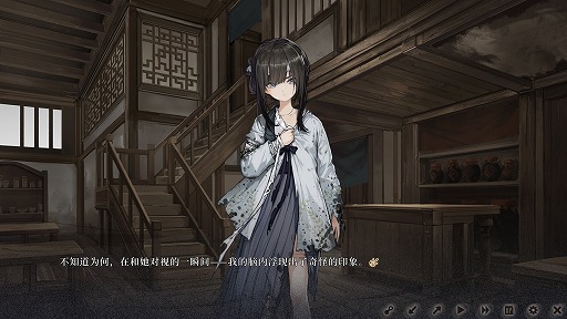 画像ギャラリー No.002のサムネイル画像 / 中国の明朝末期を舞台にしたビジュアルノベル「飢えた子羊」日本語版の制作が決定。4人の少女を護衛する盗賊の決断とは？