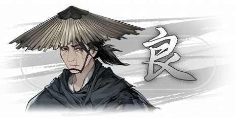 画像ギャラリー No.008のサムネイル画像 / 中国の明朝末期を舞台にしたビジュアルノベル「飢えた子羊」日本語版の制作が決定。4人の少女を護衛する盗賊の決断とは？