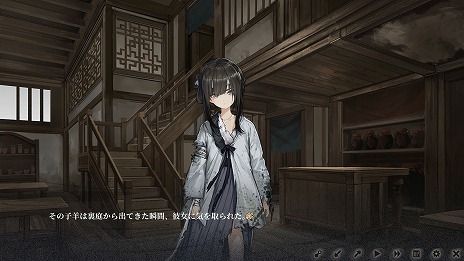画像ギャラリー No.005のサムネイル画像 / 2P Games，TGS 2024に「飢えた子羊」「スルタンのゲーム」を試遊出展。参加者にはステッカーなどの限定グッズをプレゼント