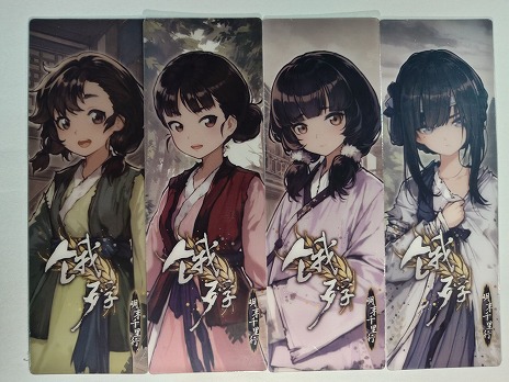 画像ギャラリー No.006のサムネイル画像 / 2P Games，TGS 2024に「飢えた子羊」「スルタンのゲーム」を試遊出展。参加者にはステッカーなどの限定グッズをプレゼント