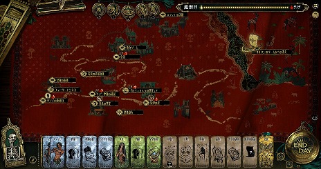 画像ギャラリー No.008のサムネイル画像 / 2P Games，TGS 2024に「飢えた子羊」「スルタンのゲーム」を試遊出展。参加者にはステッカーなどの限定グッズをプレゼント