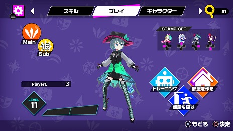 画像ギャラリー No.008のサムネイル画像 / 魔法少女を操る弾幕パーティゲーム「マジカオス」3月8日にSteamで配信。手に汗握るバトルロイヤルを最大4人で楽しめる
