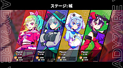 マジカオス