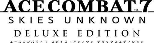 画像ギャラリー No.018のサムネイル画像 / 「エースコンバット7」Switch版，7月11日に発売決定。DLC6種と追加機体，スキン，エンブレムも収録された豪華版