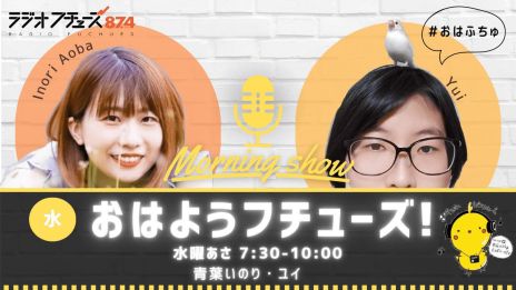 画像ギャラリー No.008のサムネイル画像 / 萩原一至氏が原案のシリーズ最新作「QUESTER | OSAKA」，クラウドファンディングの目標額を達成。3つの追加情報も公開