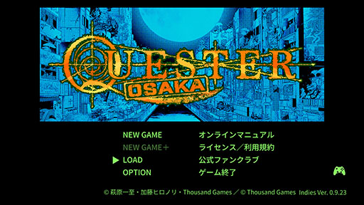 画像ギャラリー No.001のサムネイル画像 / ダンジョン探索RPG「QUESTER | OSAKA」がSteamで正式配信を開始。水辺を移動可能なカヌーや新たなクエスターなど,複数の追加要素に注目