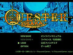 ダンジョン探索RPG「QUESTER | OSAKA」がSteamで正式配信を開始。水辺を移動可能なカヌーや新たなクエスターなど，複数の追加要素に注目