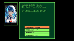 画像ギャラリー No.002のサムネイル画像 / 萩原一至氏原案のハクスラRPG「QUESTER | OSAKA」,アニメイトゲームス/DLsite版が配信開始。プレゼントキャンペーンも実施