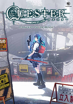 画像ギャラリー No.008のサムネイル画像 / 萩原一至氏原案のハクスラRPG「QUESTER | OSAKA」,アニメイトゲームス/DLsite版が配信開始。プレゼントキャンペーンも実施
