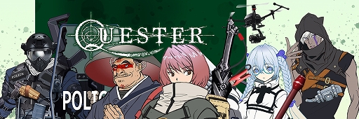 画像ギャラリー No.001のサムネイル画像 / 萩原一至氏原案のハクスラRPGがセール価格に。「QUESTER | OSAKA」が80%オフ,「QUESTER」が55%オフで販売中。期間は1月14日まで