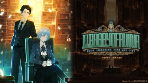 画像ギャラリー No.001のサムネイル画像 / Switch/PS4版「Library Of Ruina」,2人の出会いを描いたプロローグがボイス付きで確認できる映像を公開