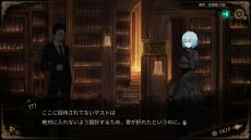 画像ギャラリー No.003のサムネイル画像 / Switch/PS4版「Library Of Ruina」,2人の出会いを描いたプロローグがボイス付きで確認できる映像を公開