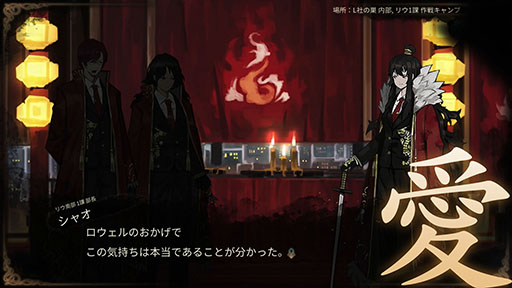 画像ギャラリー No.005のサムネイル画像 / 図書館バトルSLG「Library Of Ruina」,PS4 / Switch版のプロモーショントレイラーを公開。Switchダウンロード版の予約も本日開始