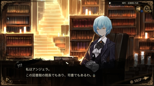 画像ギャラリー No.002のサムネイル画像 / ［プレイレポ］無秩序な世界観がファンを魅了する「Library Of Ruina」は初見でも楽しめるのか。Switch/PS4版発売前に序盤を遊んでみた