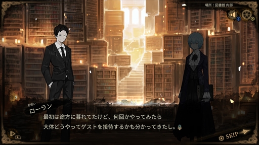 画像ギャラリー No.004のサムネイル画像 / ［プレイレポ］無秩序な世界観がファンを魅了する「Library Of Ruina」は初見でも楽しめるのか。Switch/PS4版発売前に序盤を遊んでみた