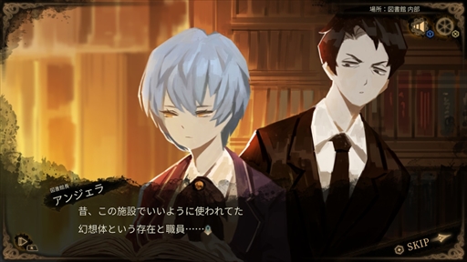 画像ギャラリー No.006のサムネイル画像 / ［プレイレポ］無秩序な世界観がファンを魅了する「Library Of Ruina」は初見でも楽しめるのか。Switch/PS4版発売前に序盤を遊んでみた