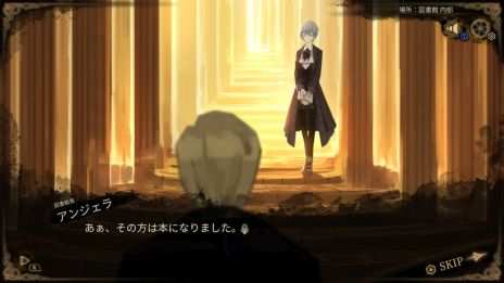 画像ギャラリー No.009のサムネイル画像 / Switch/PS4版「Library Of Ruina」本日発売。図書館を訪れるゲストを物理的に接待して，本を集めていく