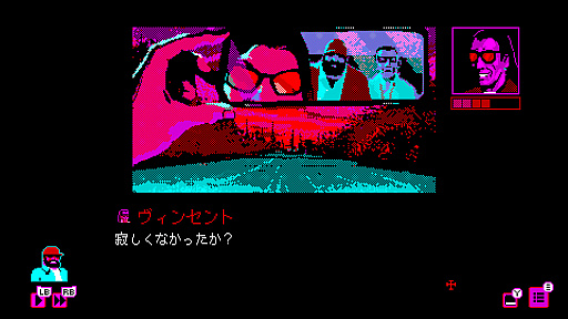 画像ギャラリー No.014のサムネイル画像 / パルプフィクションとピクセルアートが融合したアドベンチャー「バンセンナイツ」,コンシューマ機版の配信を本日開始