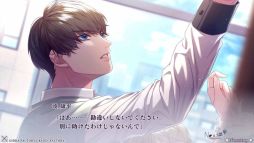 画像ギャラリー No.003のサムネイル画像 / 大人のオフィスラブをテーマにした「SympathyKiss」のスマホ版,本日配信開始。プレイヤー自身がヒロインになる自己投影型の作品