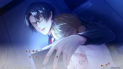 画像ギャラリー No.004のサムネイル画像 / 大人のオフィスラブをテーマにした「SympathyKiss」のスマホ版,本日配信開始。プレイヤー自身がヒロインになる自己投影型の作品
