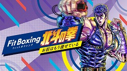 画像ギャラリー No.002のサムネイル画像 / 「HOP! STEP! DANCE!」「ぬりえであそぼう すいぞくかん」がセール初登場。Switch向けDLソフトが対象の「イマジニアGWセール2024」開始