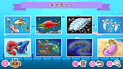 ぬりえであそぼう すいぞくかん