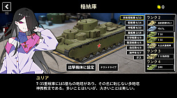 多砲塔神教