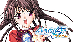 画像ギャラリー No.006のサムネイル画像 / “かけがえのない想い”をキーワードに物語が展開される「メモリーズオフ」シリーズ,1作目から7作目がSteamで2月1日に配信決定