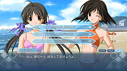 メモリーズオフ 2nd
